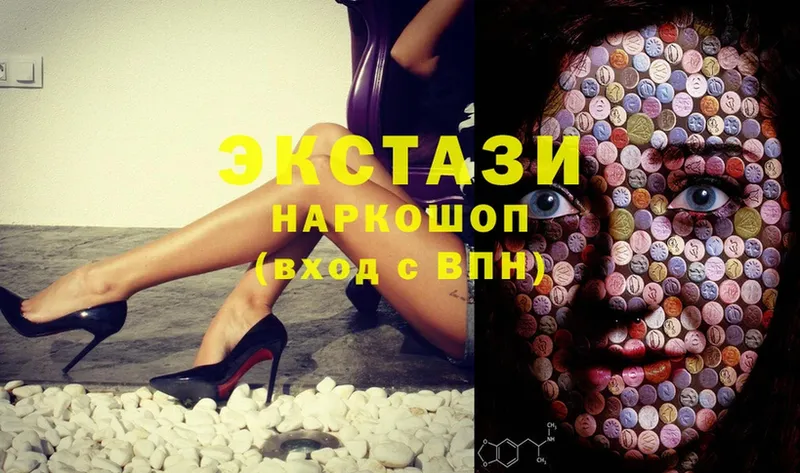 Ecstasy бентли  Ужур 