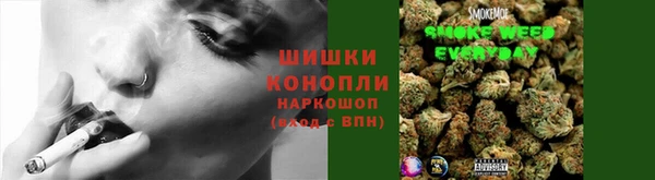 кокаин VHQ Богородицк